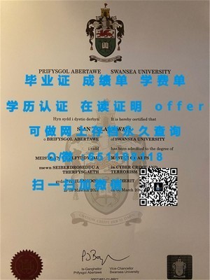 丹麦奥尔胡斯建筑学院卓越成绩单揭晓