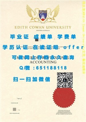 乔治亚理工学院荣誉学位证书揭晓