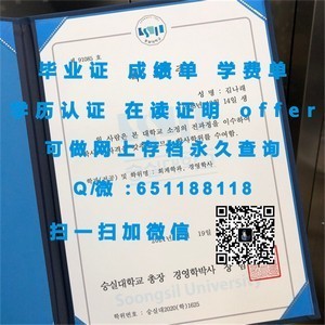 亨德森州立大学文凭，开启学术与职业新篇章