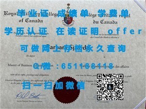 京都产业大学学子学业成绩单揭晓