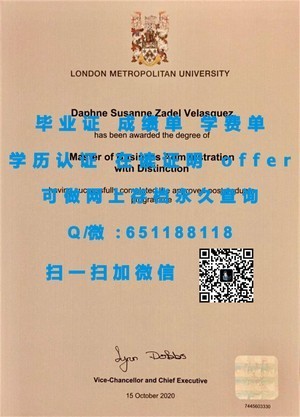京都产业大学官方学位证书揭秘