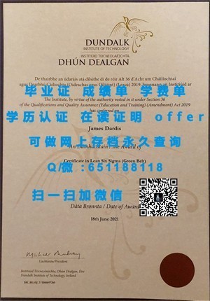 京都大学官方学位证书展示