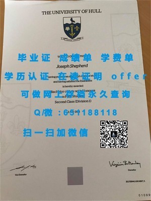 代门学院官方毕业证书获取指南