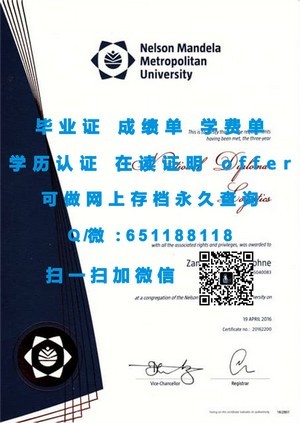 伪造鲍德温华莱士大学毕业证书曝光