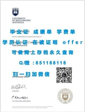 伯恩茅斯大学官方学位证书揭秘