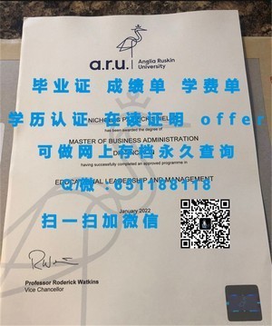 伯明翰南方学院官方毕业证书揭秘