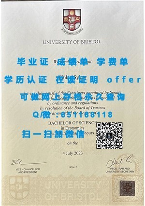 伯明翰大学正式毕业证书揭秘
