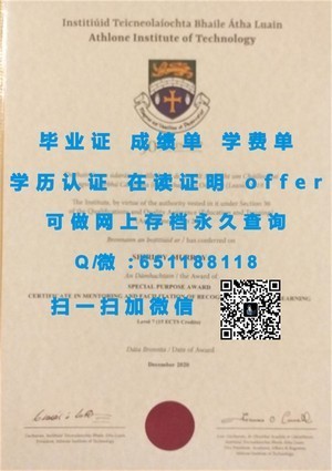 俄克拉荷马大学文凭认证与价值解析