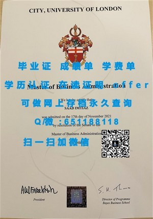 关东学院大学文凭，品质教育认证之路