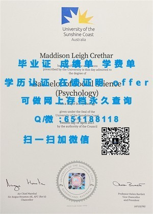 利兹大学官方成绩单解读与获取指南