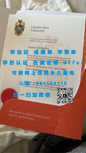 利兹大学官方毕业证书获取指南