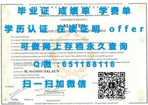 利物浦大学官方学位证书揭秘