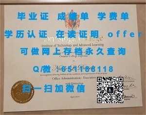 加州大学伯克利分校官方成绩单揭秘