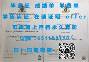加州大学圣克鲁斯分校官方成绩单大揭秘