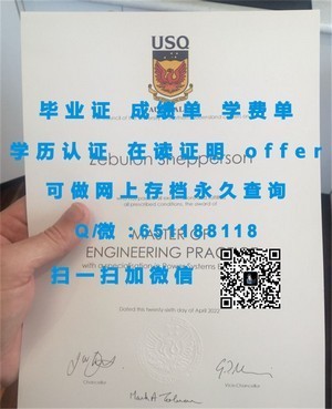加州州立大学北岭分校学位证书揭秘