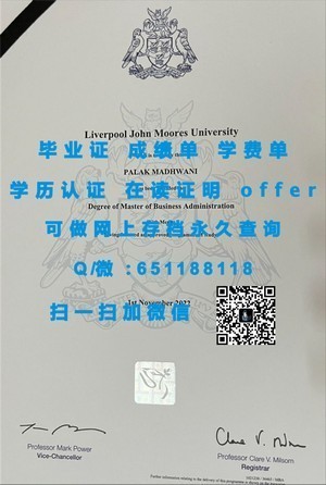 加州州立大学奇科分校荣誉毕业生证书揭晓