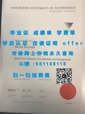 加州州立大学学位证书揭秘