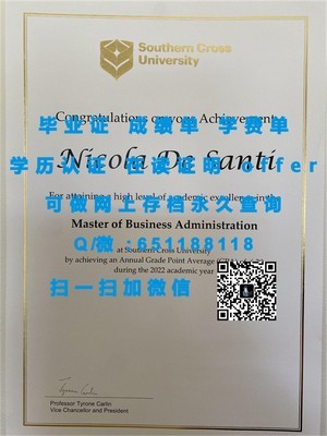 加州州立大学洛杉矶分校学历证书揭秘