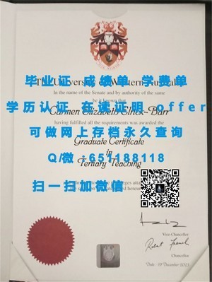加州州立大学长滩分校荣誉毕业证书揭晓