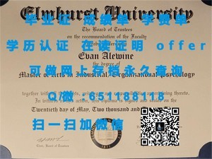 加州州立理工大学官方学位证书揭秘