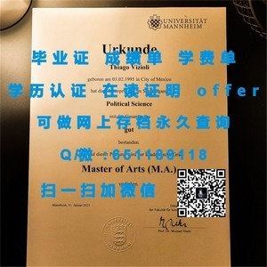 加州理工大成绩单揭晓