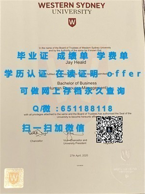 北英属哥伦比亚大学官方成绩单发布