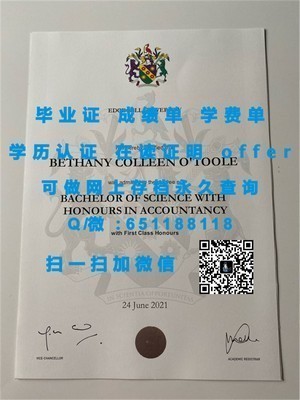 南佛罗里达大学学位证书揭秘