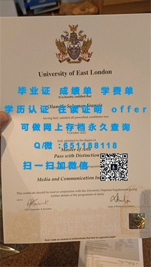 南澳大学学位证书颁发盛况