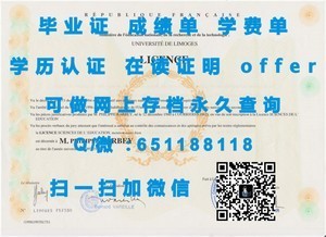 南非开普半岛科技大学国际文凭认证揭秘