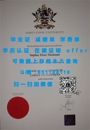 卡内基梅隆大学荣耀证书展示