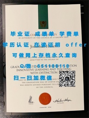 台湾高雄大学官方学位证书揭秘