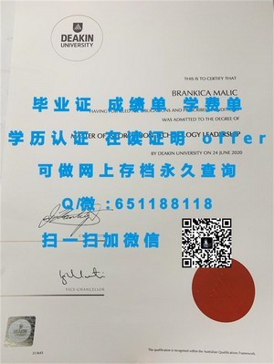 国际酒店与旅游管理学院高级文凭课程
