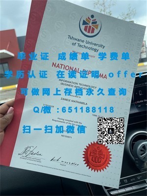 圣何塞州立大学官方学位证书揭秘