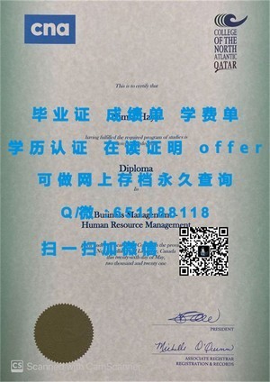 圣安布罗斯大学官方学位证书揭秘 圣安布罗斯大学官方学位证书揭秘