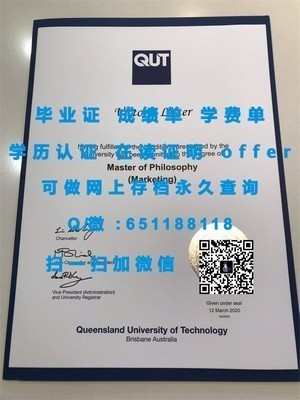 基督兄弟大学学术成就展示