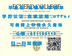 堪培拉理工学院官方学位证书解析