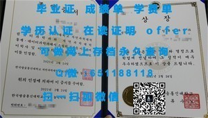 奥斯汀学院2023年度学生成绩单揭晓
