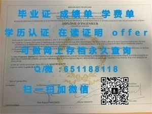 威斯敏斯特大学成绩单解析