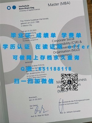 宾夕法尼亚州克莱瑞恩大学官方毕业证书揭秘