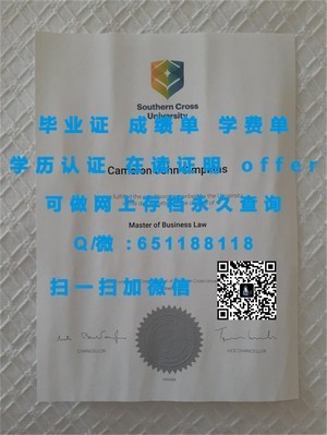 工学院毕业荣耀证书揭秘