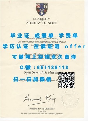 巴拉瑞特大学官方毕业证书展示