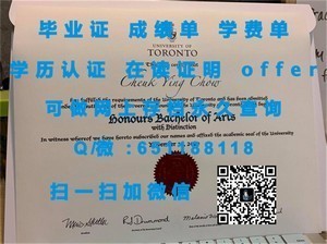 巴斯大学文凭，开启全球认可的职业新篇章