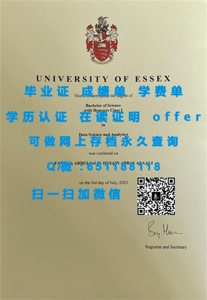 巴登-符腾堡双元制大学应用技术学士学历认证