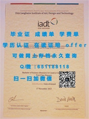 布罗沃德学院学术成就展示