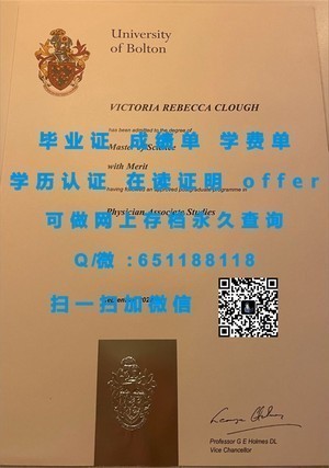 布里斯托大学官方成绩单解析