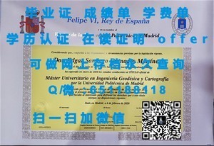 庆北大学荣誉学位证书颁发盛典
