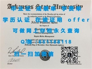 德克萨斯大学圣安东尼奥分校荣誉毕业证书揭晓