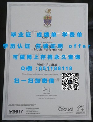 怀卡托理工学院学位证书揭晓