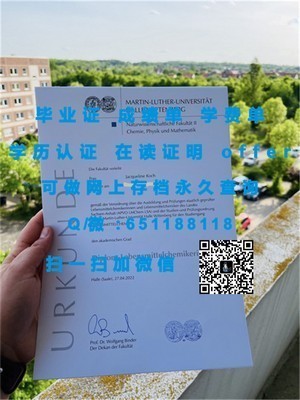 意大利热那亚大学国际认证文凭揭秘