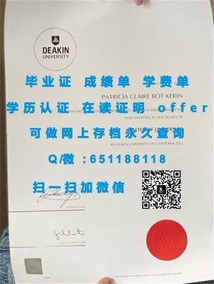 拉萨尔学院学子荣耀榜，成绩单大放异彩